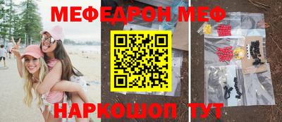 скорость Аргун