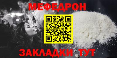 MDMA Апрелевка