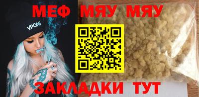 MDMA Апрелевка