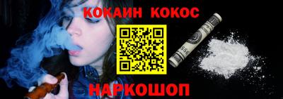 скорость Аргун