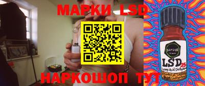 спиды Бугуруслан