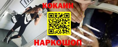 MDMA Апрелевка