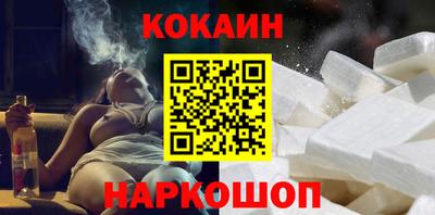 MDMA Апрелевка