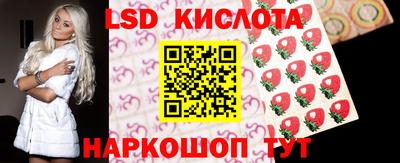 скорость Аргун