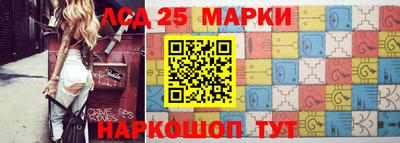MDMA Апрелевка