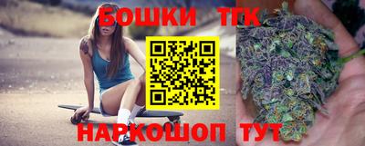 скорость Аргун