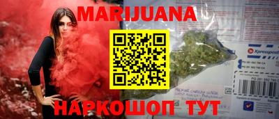 MDMA Апрелевка