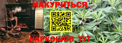 MDMA Апрелевка