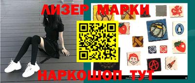скорость Аргун