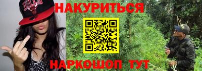 MDMA Апрелевка