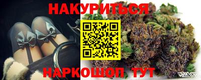 скорость Аргун