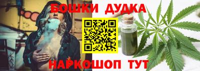 MDMA Апрелевка