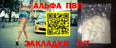 скорость Аргун