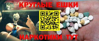 МДПВ Будённовск