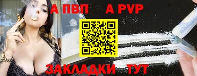 скорость Аргун