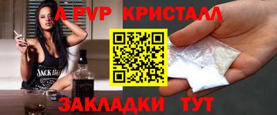 скорость Аргун