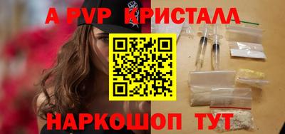 скорость Аргун