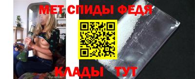 бошки Апшеронск