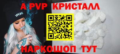 скорость Аргун