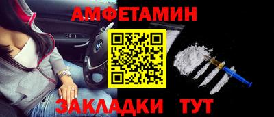 MDMA Апрелевка