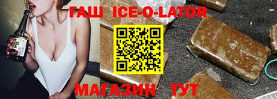 скорость Аргун