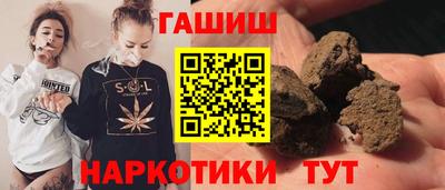 MDMA Апрелевка