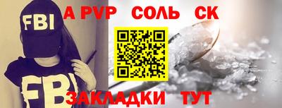 MDMA Апрелевка