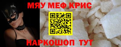 скорость Аргун
