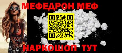 MDMA Апрелевка