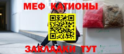 скорость Аргун