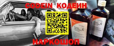 MDMA Апрелевка