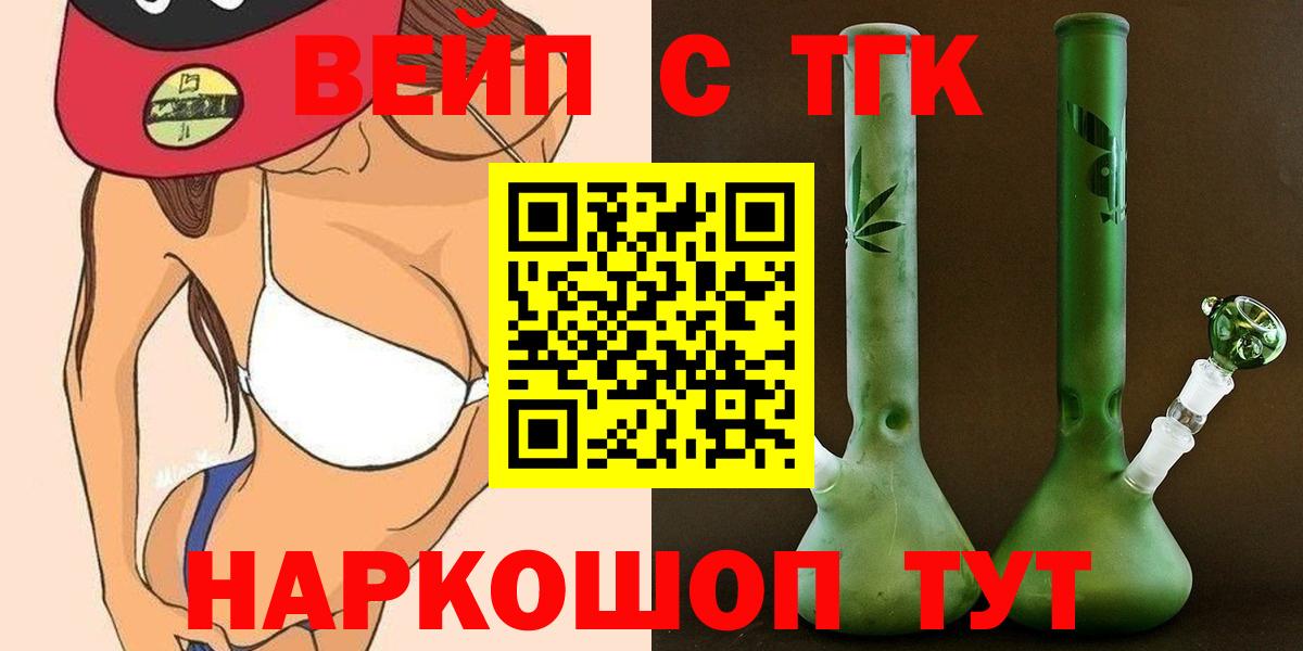 МЕТАДОН Березники